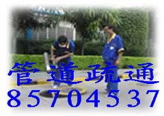 杭州瑞平家政服務公司 專業家政服務，呵護您的家庭生活